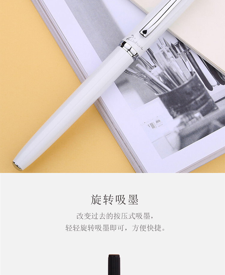 936白_08.jpg