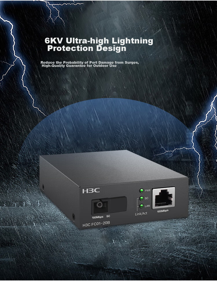 Конвертер H3C Fiber Optic Transceiver, 100 Мбит/с, одномодовый, одноволоконный, 20 км, SC интерфейс (одиночная упаковка), FTR01-20B