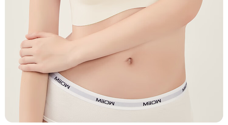 Спортивный бюстгальтер MiiOW Seamless Wireless, бесшовный, без косточек, с тонкой подкладкой, пуш-ап, цвет: телесный, размер L