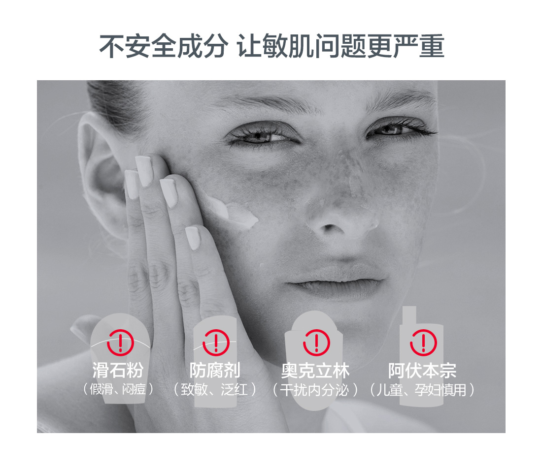 优佳（Ultrasun）小紫瓶防晒乳SPF50+ PA++++ 50ml 高倍养肤防晒黑 瑞士原装进口