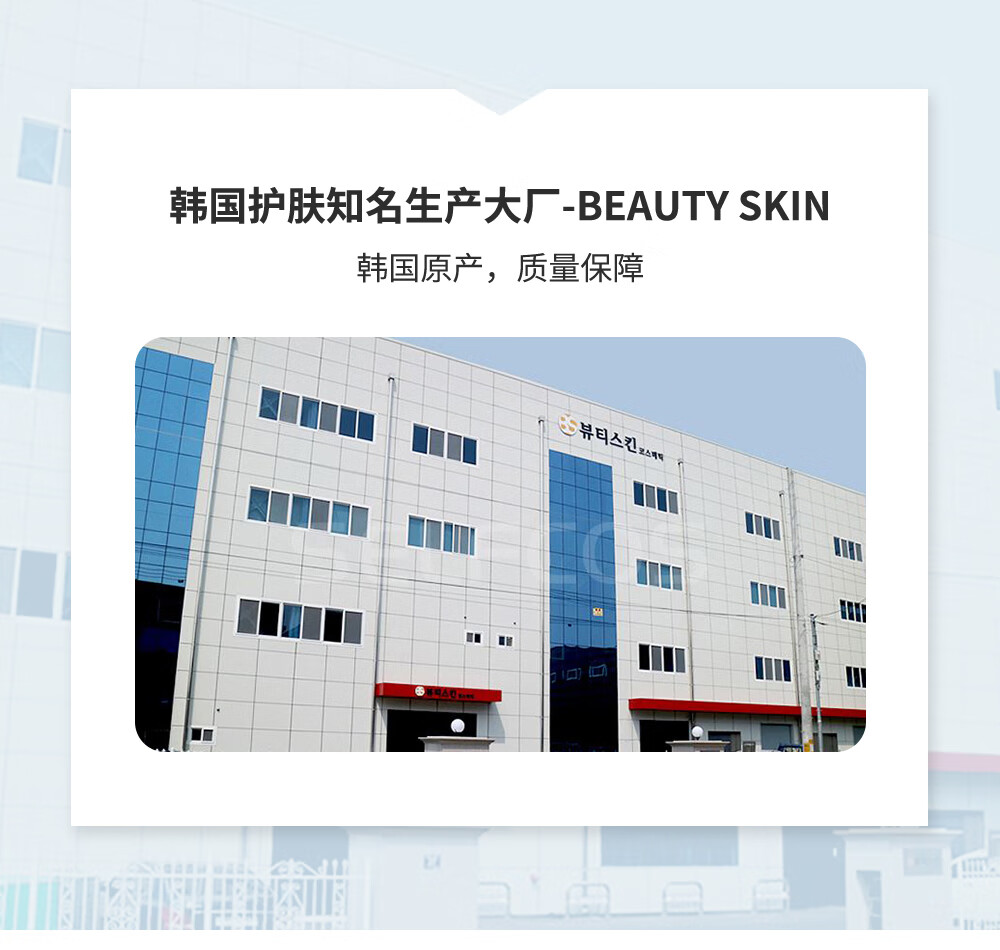 WONJIN EFFECT原辰元辰 安瓶面膜10片/盒(快速补水精华 6种玻尿酸 敏感肌适用)