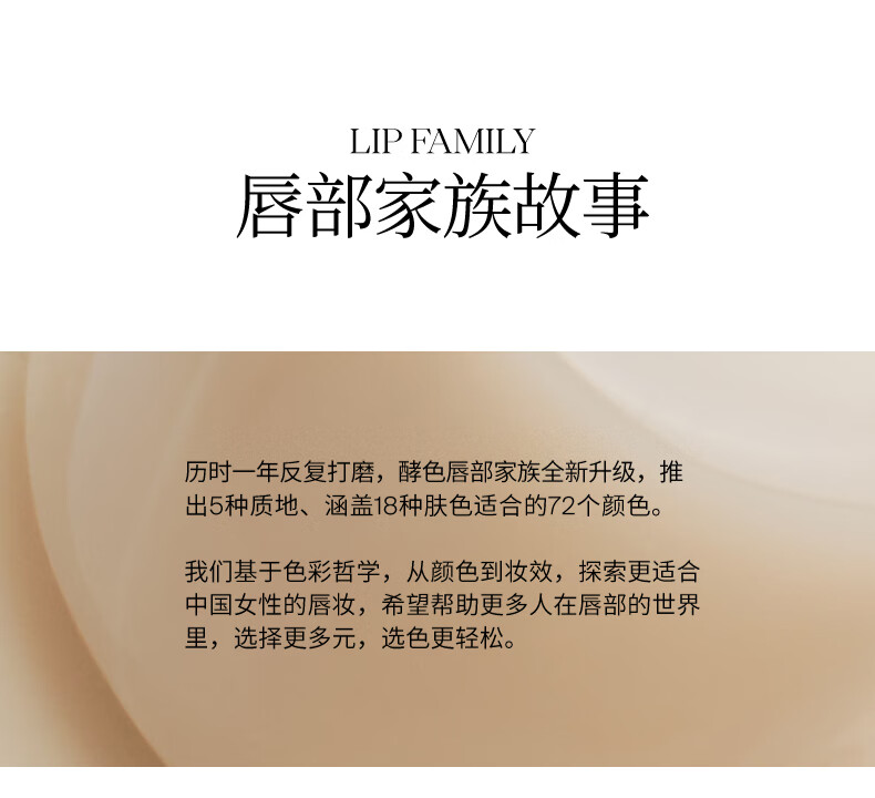 Joocyee酵色粉雾口红#121失焦桃木3.2g 秋冬哑光显白生日礼物送女生