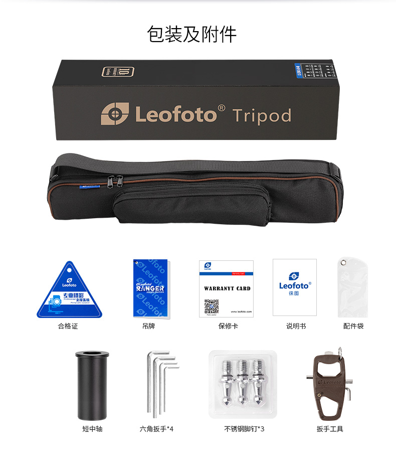 Штатив Leofoto LX-284CT+XB, легкий, портативный, для фото- и видеосъемки, двухпанорамная шаровая головка, профессиональный штатив-монопод