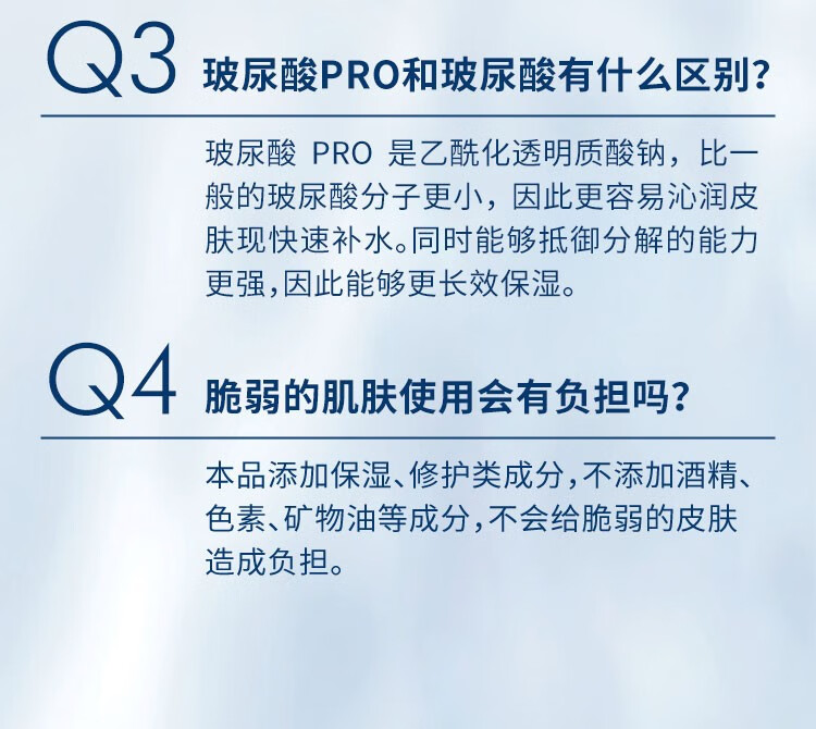 欧莱雅男士面膜 炭爽控油 补水保湿修护收缩毛孔淡化痘印 送男友送老公 玻尿酸保湿修护 10片