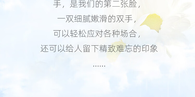 HERBACIN小甘菊护手霜玫瑰盒（玫瑰75ml+20ml+唇膏4.8g）女神节
