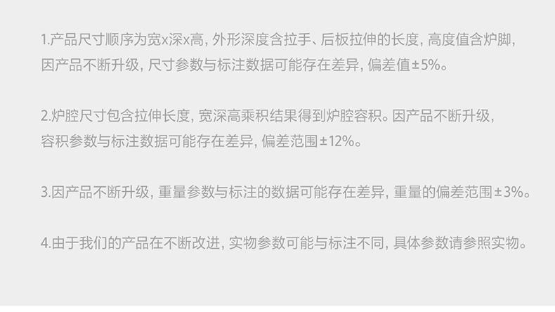 美的PG2011W入手一周后，真话实说我更喜欢它了