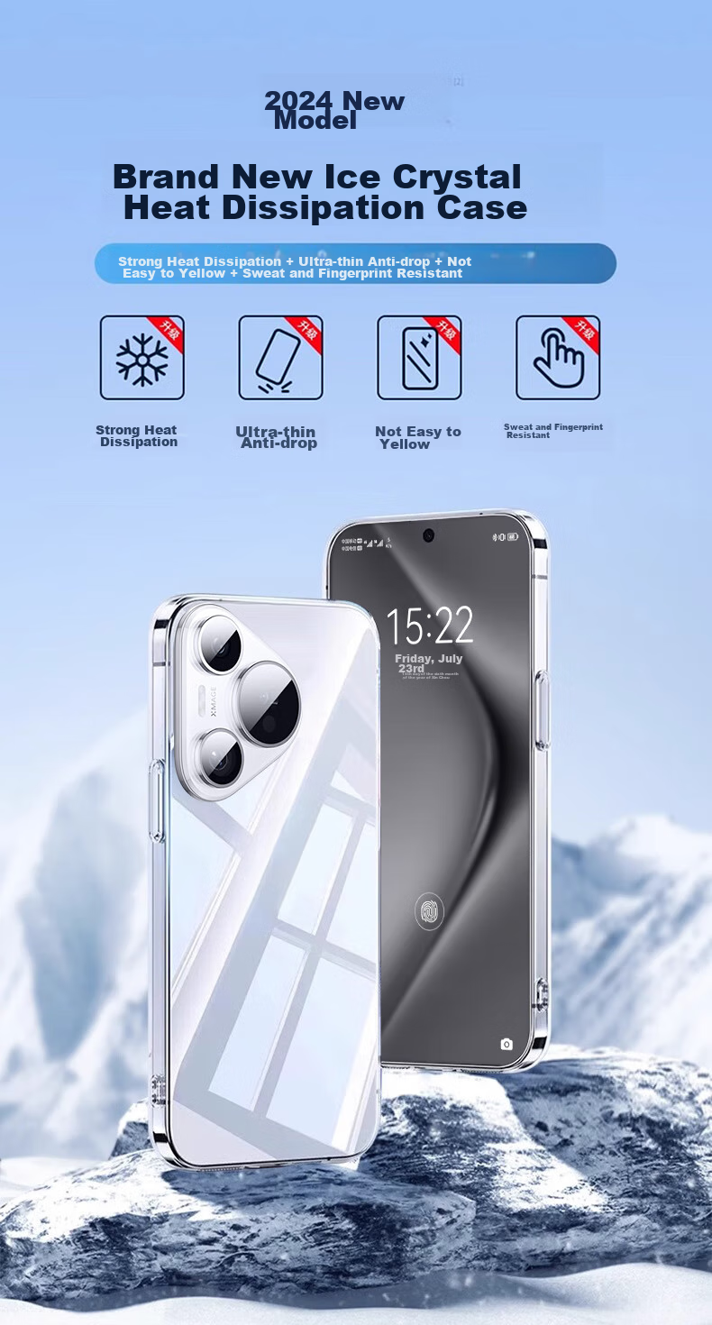 Чехол POZZO для Huawei Pura70, прозрачный, противоударный, тонкий, защищает от отпечатков пальцев и падений