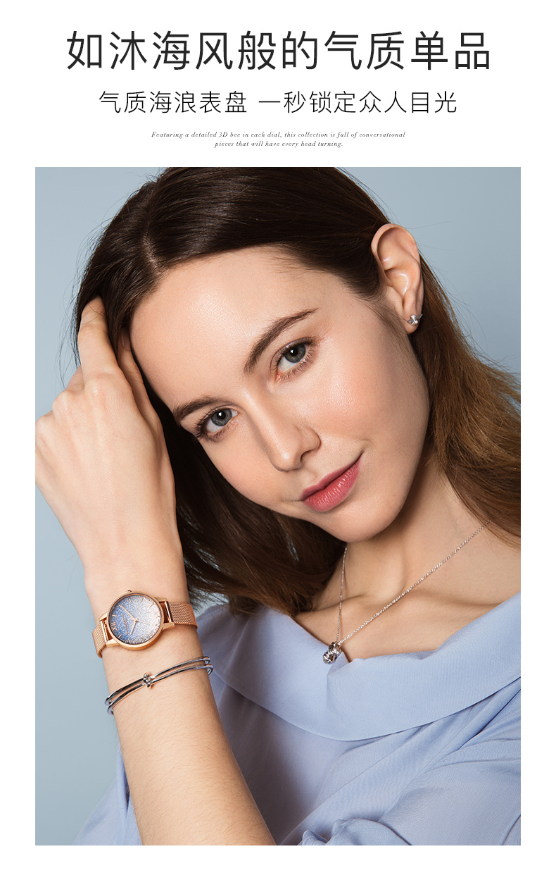 Женские часы OLIVIA BURTON Ob Self-Operated Starry Sky Western Watch, OB16EX204, синие