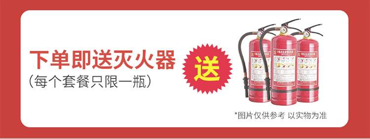 中伟消防柜消防器材柜工具柜展示柜应急灭火器置放柜安全设备柜微型消防站1600*1200*390mm(含消防器材)