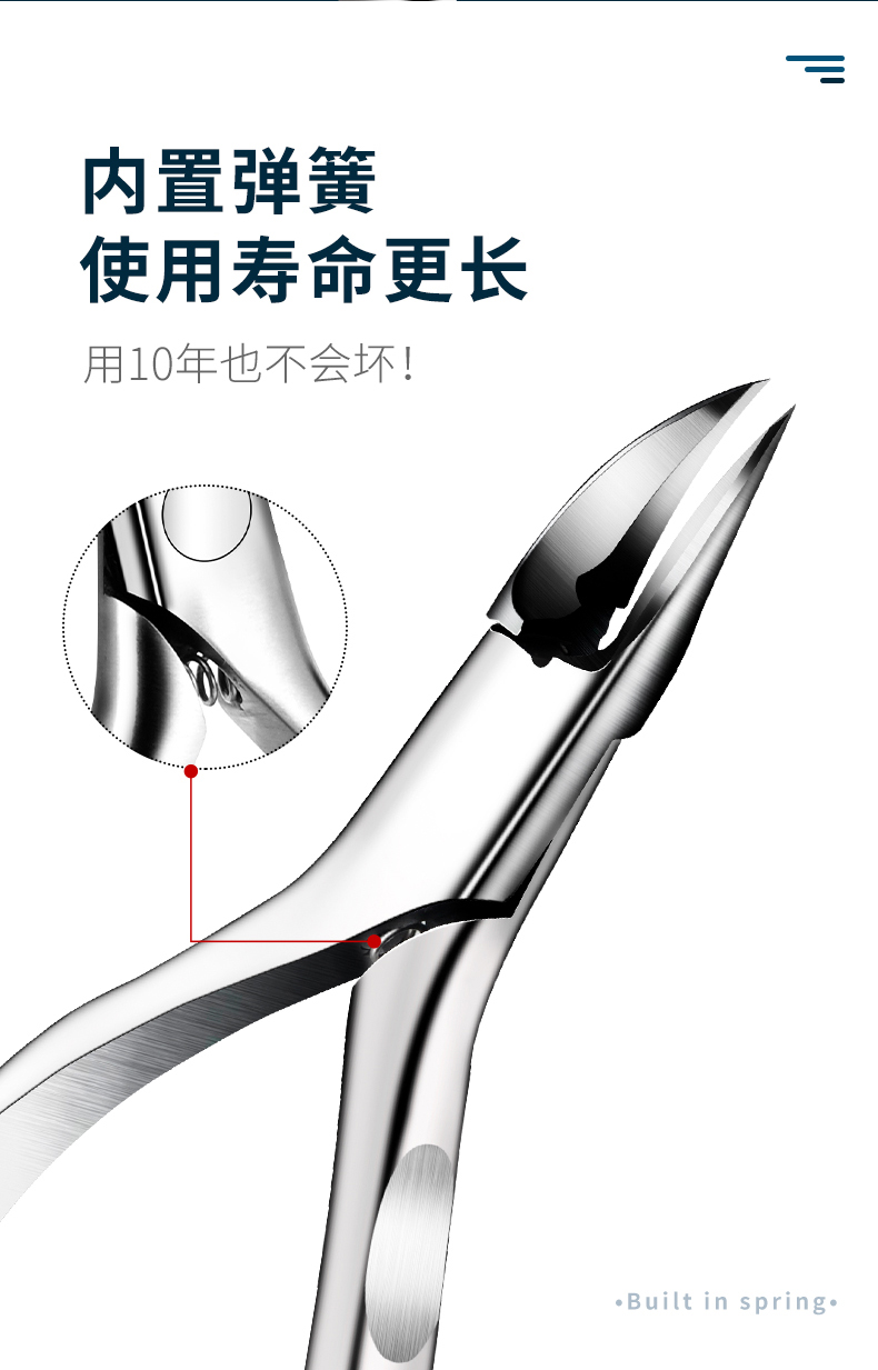 大吉德国工艺指甲剪甲沟炎专用指甲刀单个装斜口鹰嘴钳尖嘴嵌甲剪脚趾剪刀不锈钢修脚刀灰指甲