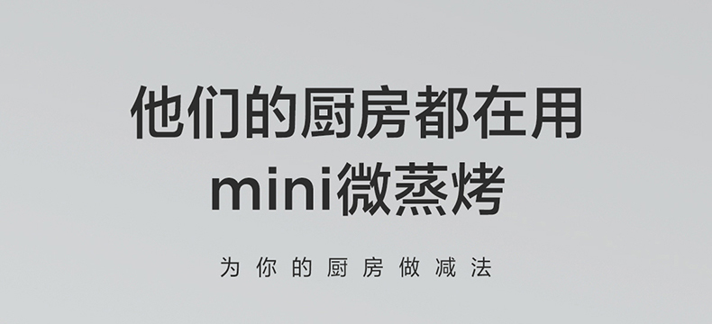 美的PG2011W入手一周后，真话实说我更喜欢它了