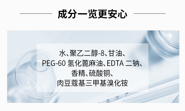薇姿VICHY温泉矿物水活爽肤水200ml（补水保湿收缩毛孔舒缓护肤品）