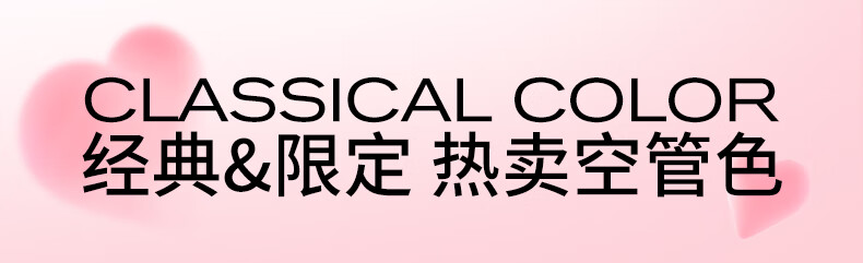Color Key珂拉琪高甜限定柔雾水感唇露#P307水生花露 口红生日礼物送女友