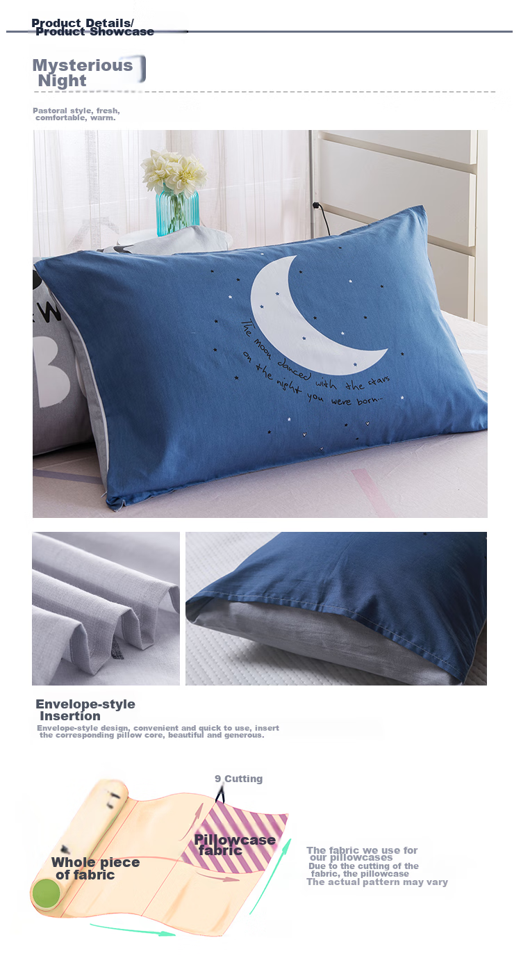 迷离夜色枕套1只750_05.jpg