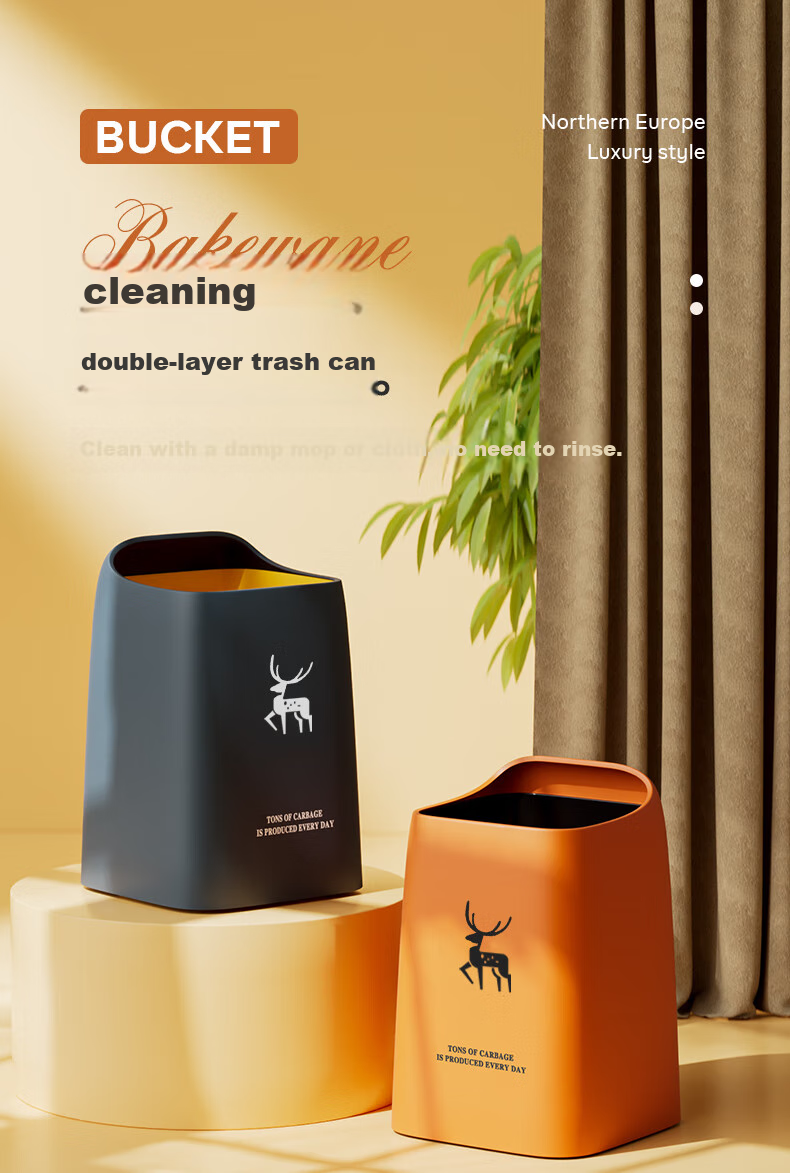Корзина для мусора PUCHU без крышки, 18 л, двойная, для гостиной, спальни, кухни, ванной, большая емкость, оранжевая