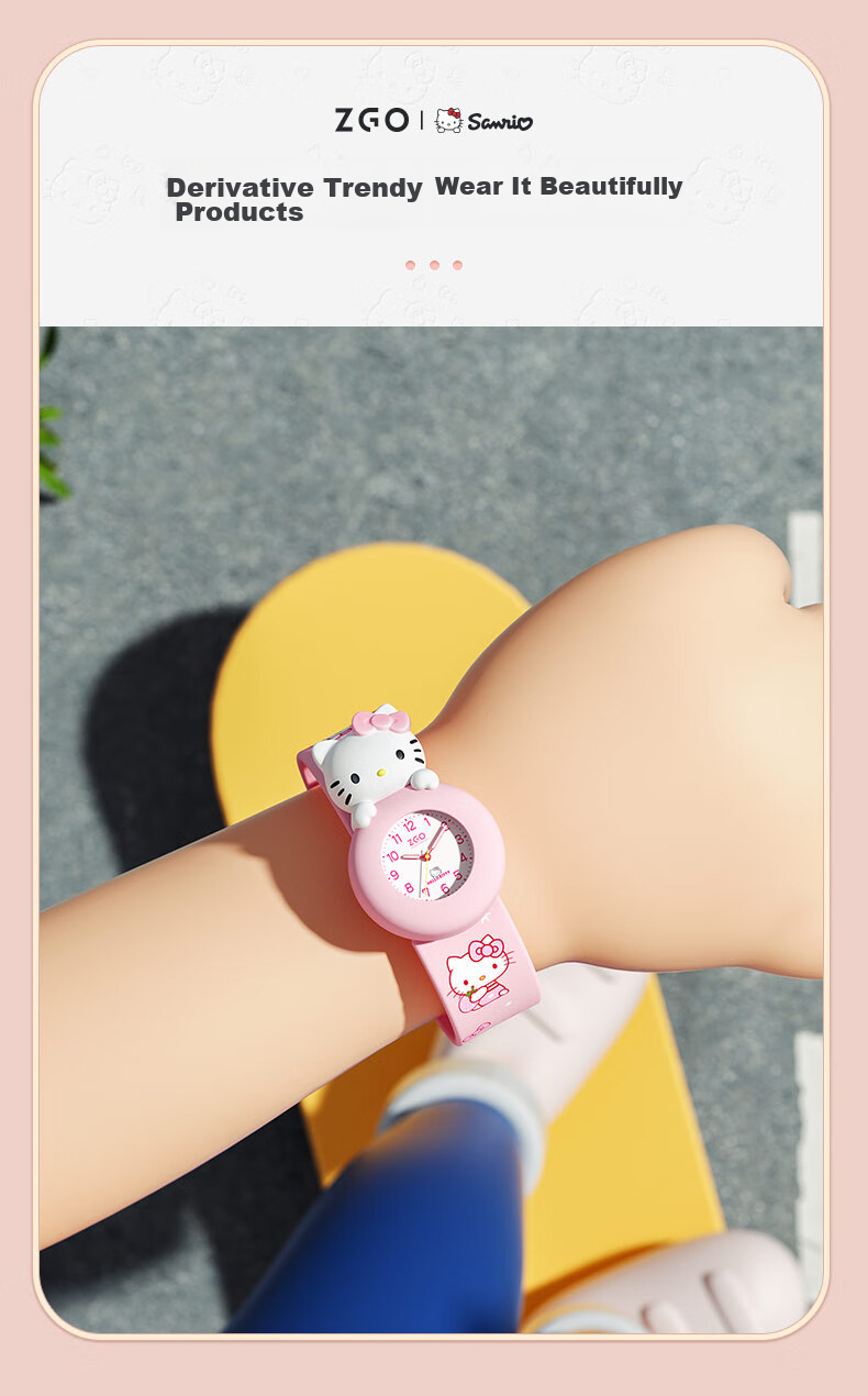 Детские часы ZGO Cinnamoroll, электронные, мультяшные, для девочек 3-6 лет, подарок
