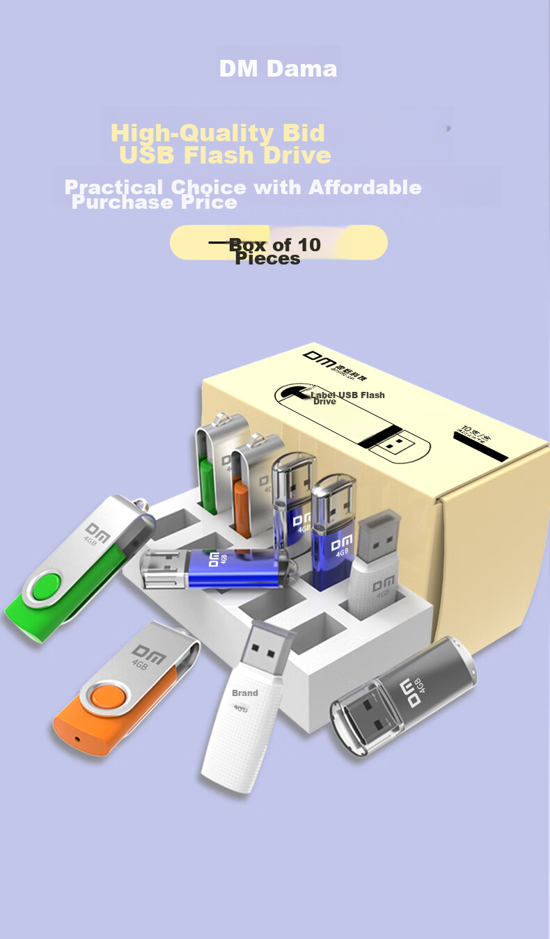 USB-флеш-накопитель DM PD120, 4 ГБ, USB 2.0, комплект из 10 штук, серебристый/оранжевый/зеленый/синий
