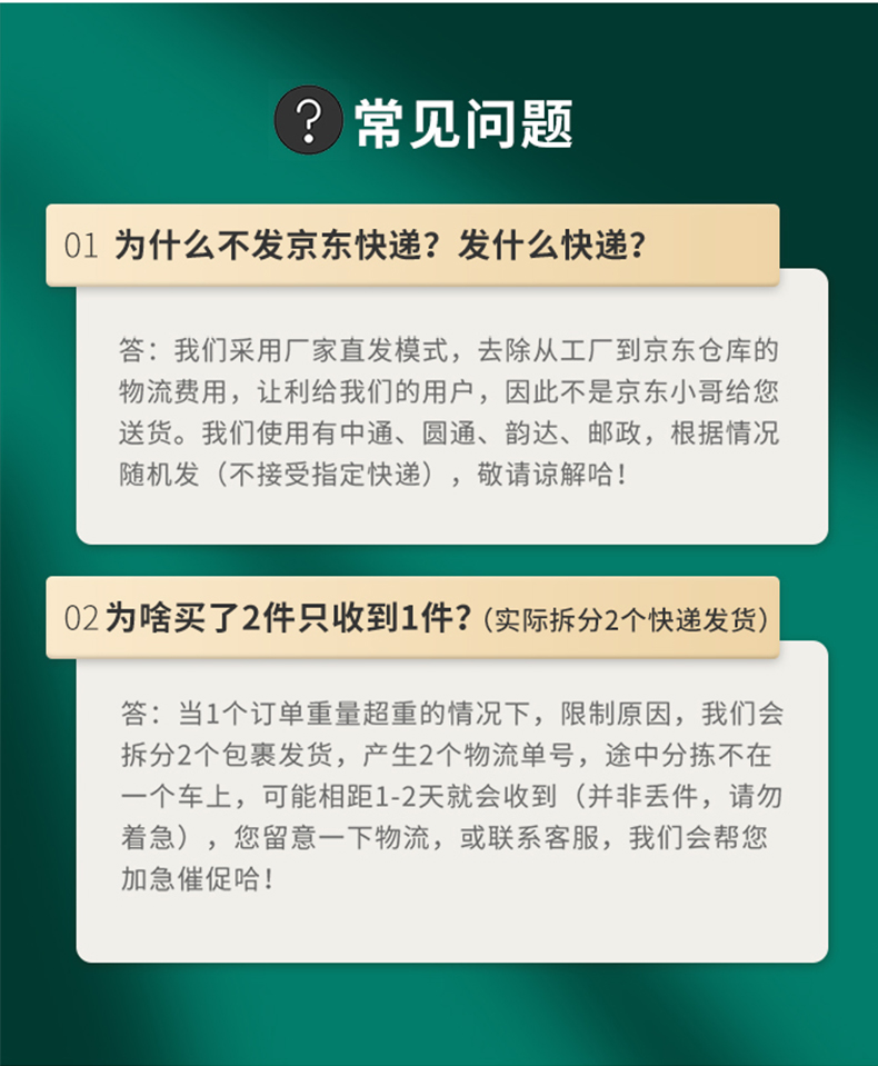 惠寻 抽纸3层2包*100抽竹浆本色纸巾餐巾纸卫生纸面巾纸