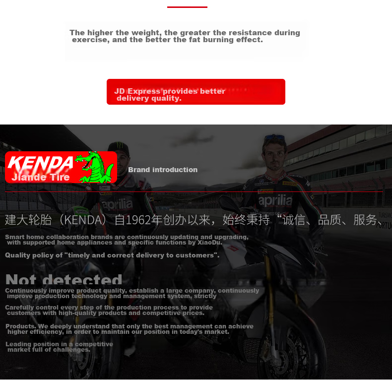 Велосипедная камера KENDA Jian Da 20×1.75/2.125, бутилкаучук, вентиль 48L, устойчивая к давлению и износу