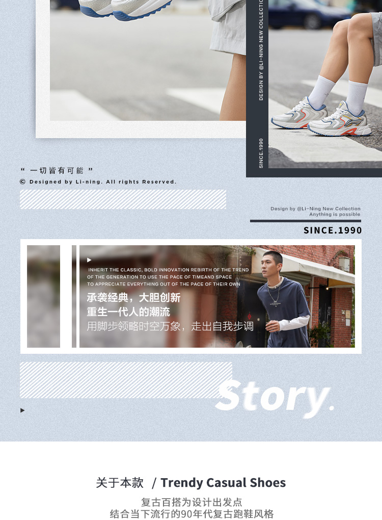 男鞋跑鞋_LI-NING 李宁 男子运动跑鞋 ARLR013-4