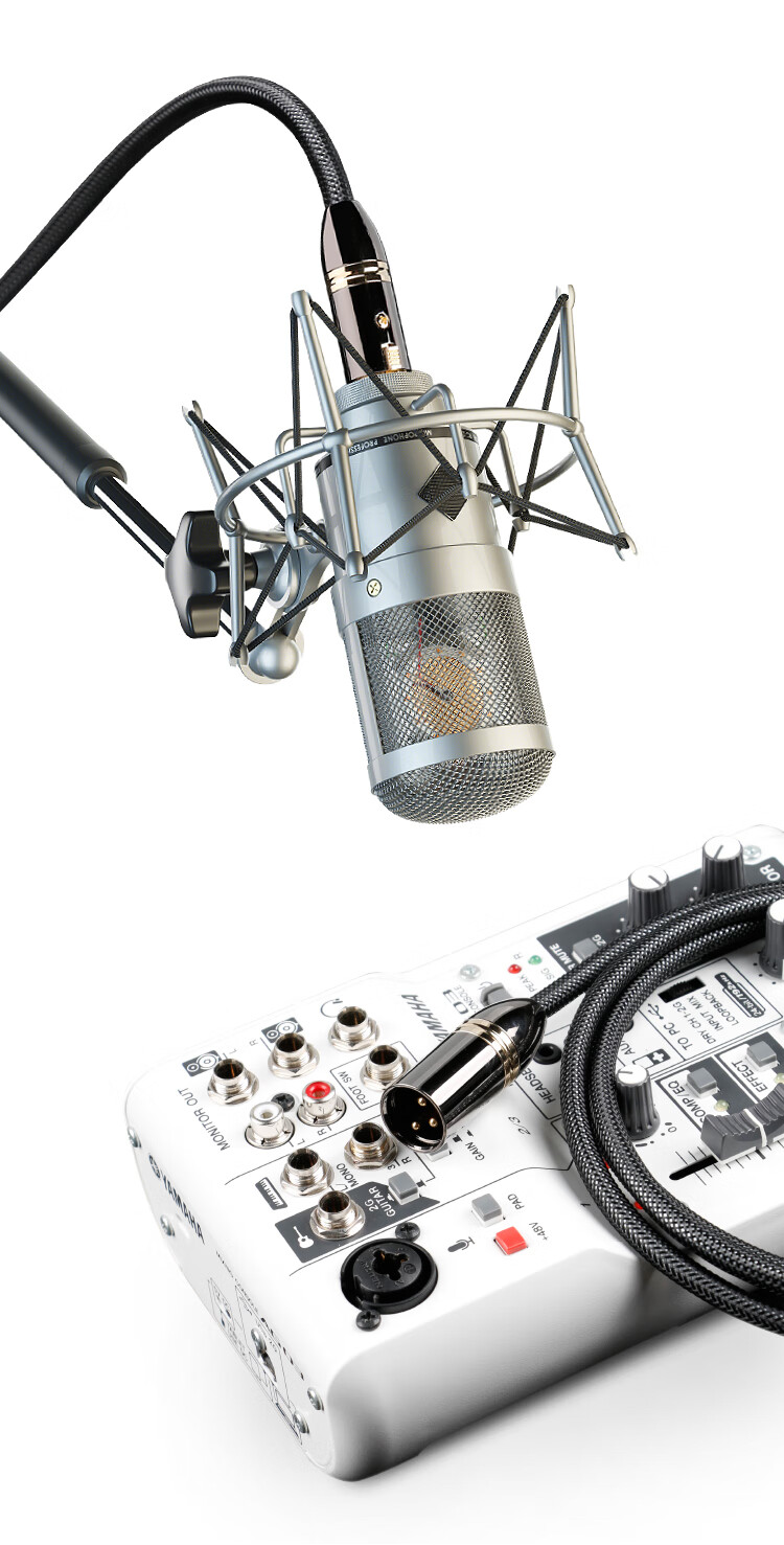 Микрофонный кабель SKW XLR