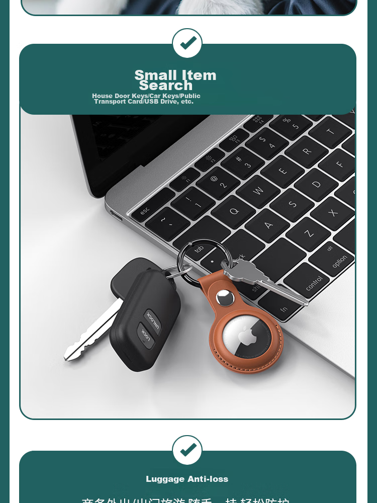 Защитный чехол ESCAPE для Apple AirTag, из искусственной кожи, с брелоком, для защиты от потери, противоударный, элегантный черный