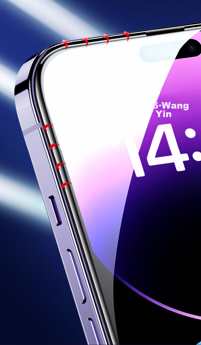 Защитное стекло ALittleFlower для iPhone 14 Pro Max, противоударное, ультратонкое, HD Clear, полное покрытие экрана