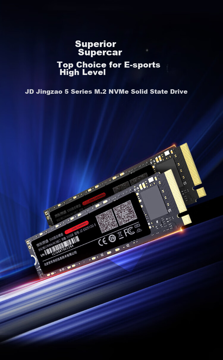 SSD накопитель JD Original 2TB M.2 NVMe, PCIe Gen3 x4, скорость чтения до 3400 МБ/с, запись до 2700 МБ/с, 5 лет гарантии