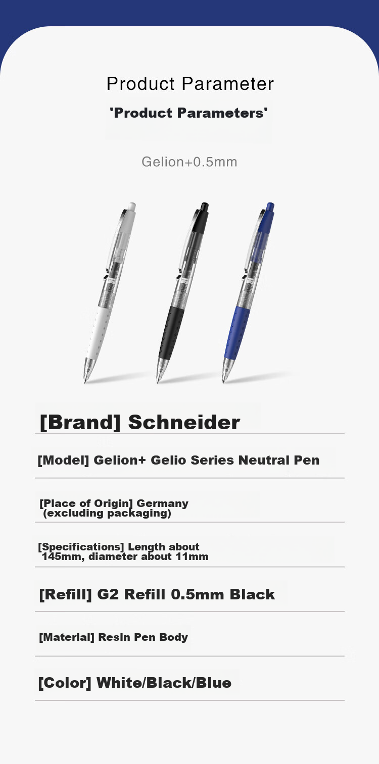 Шариковая ручка Schneider Gelion+, 0.5 мм, черная, быстросохнущая, синий корпус