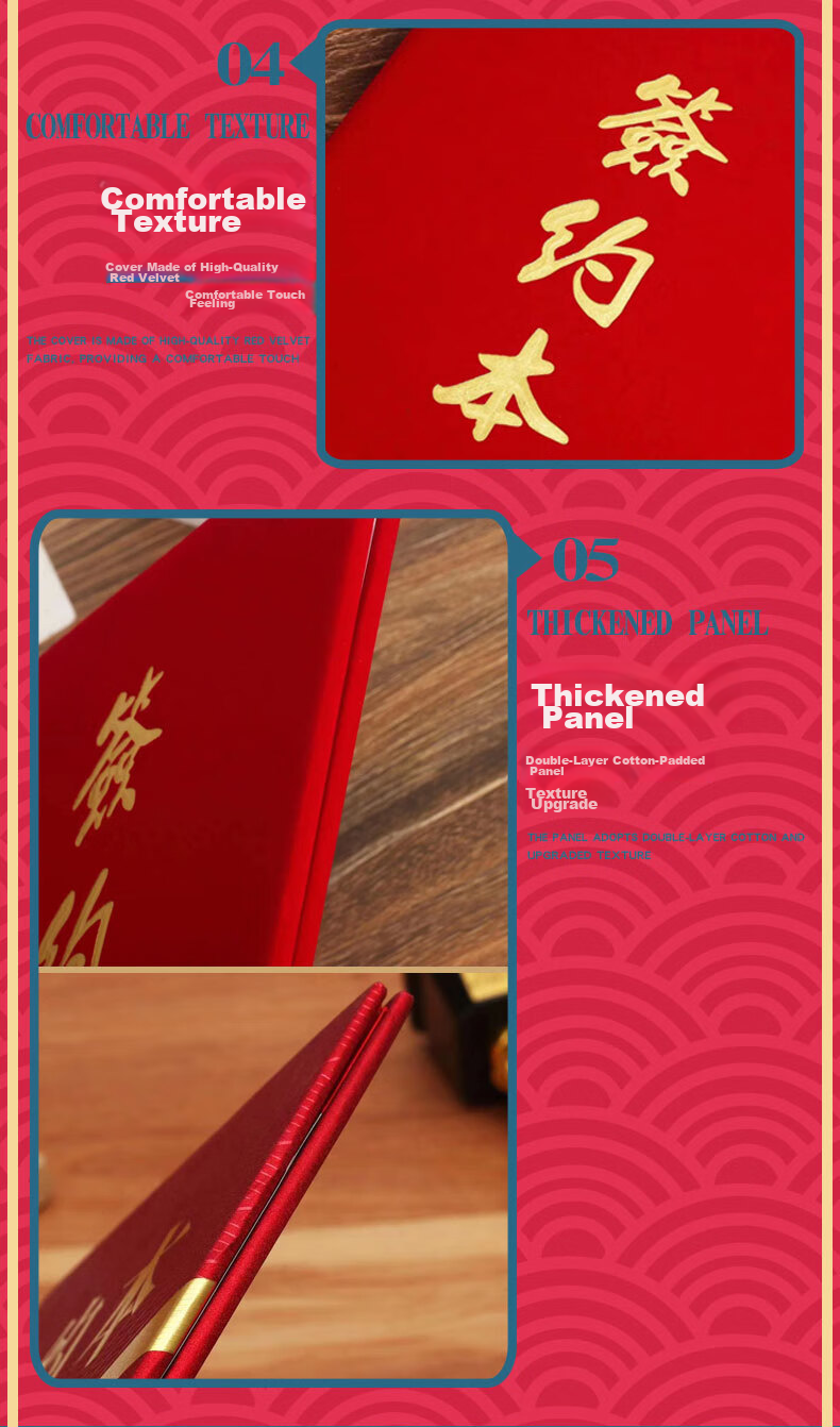 Папка для документов "Tianshun" красная, для деловых контрактов, формат A4, вертикальная, из бархата, с тиснением