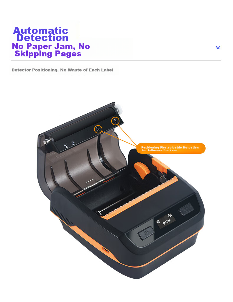 HPRT A300E портативный термопринтер для экспресс-доставки, Bluetooth, для печати накладных, кодов получения, электронных этикеток
