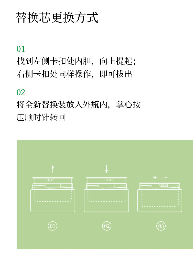 摇滚动物园2.0版替换芯牛油果卸妆膏女温和深层清洁养肤眼唇可卸男女100g