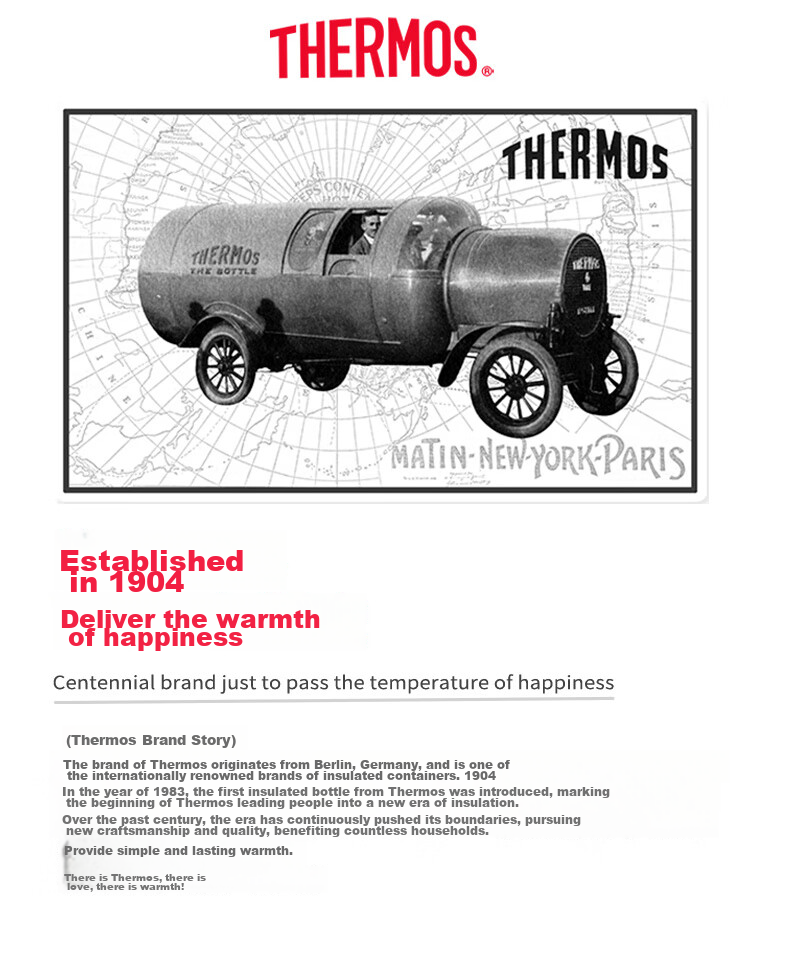 Детская термобутылка THERMOS с трубочкой, 350 мл, "Большая собака", синяя, нержавеющая сталь, для детского сада и школы