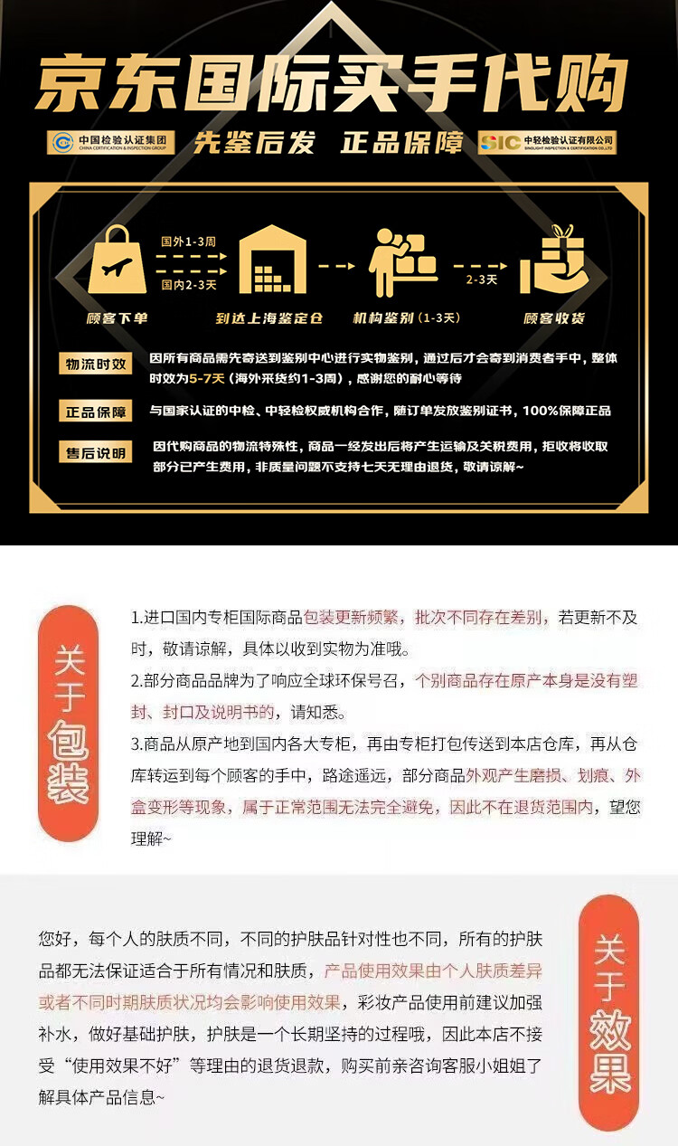 雪花秀洗面奶 顺行氨基酸洁面乳(温和敏感肌)生日礼物 顺行氨基酸洁面 雪花秀顺行洁面