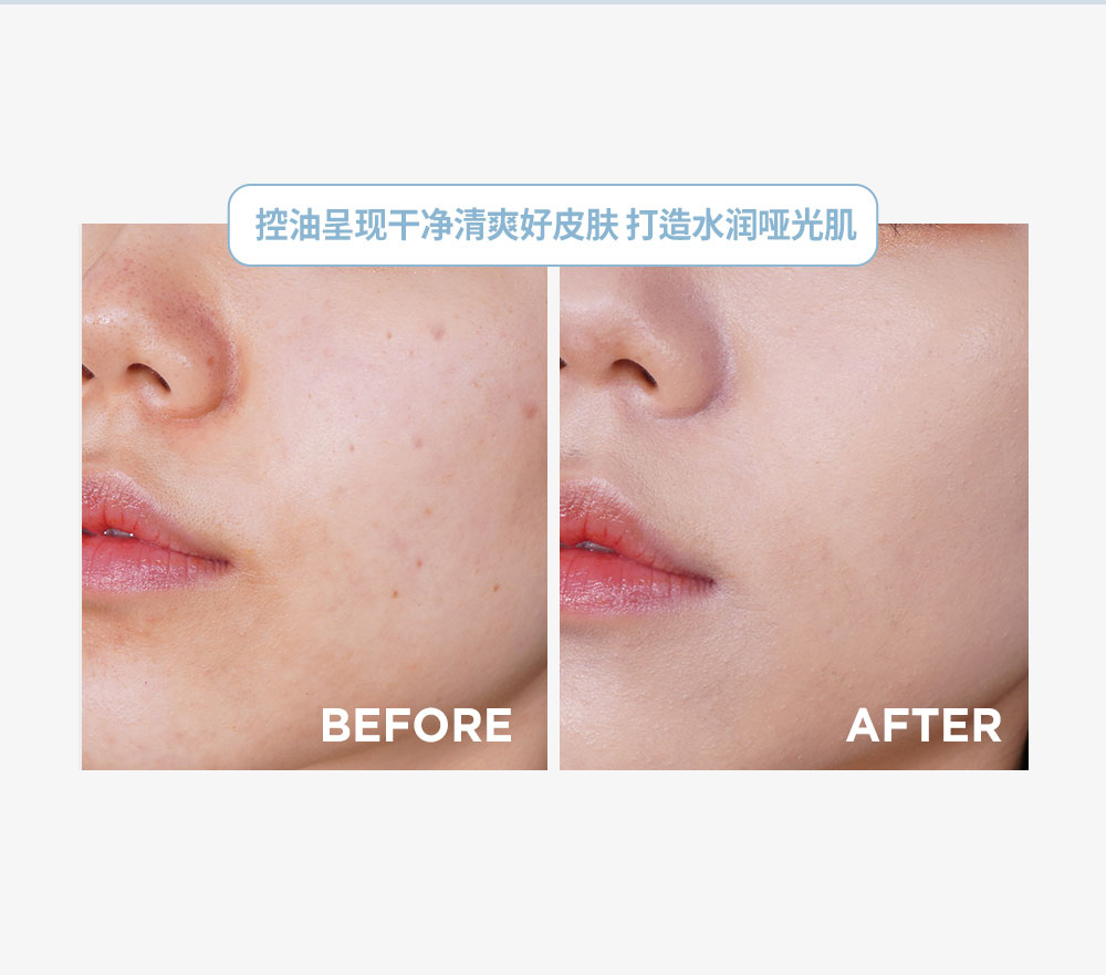 Aekyung Age20's爱敬气垫粉霜粉底霜bb霜新品星空防晒隔离遮瑕保湿持久控油礼物 星空白#21 持妆控油 14g*2
