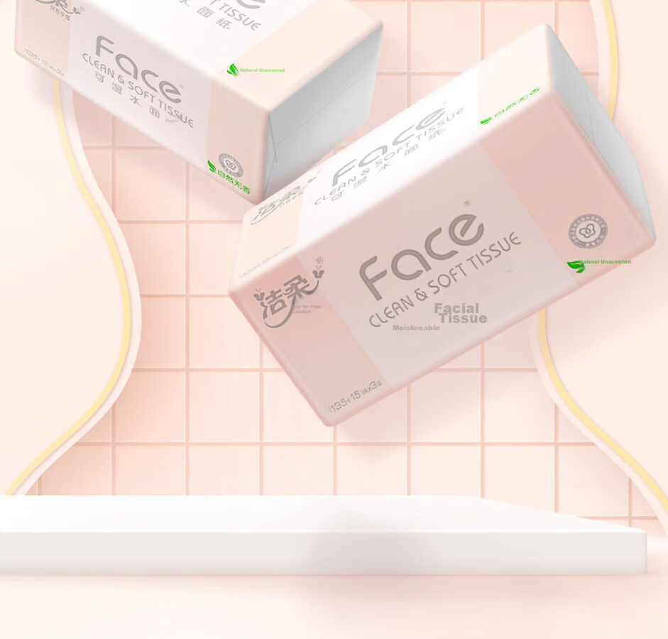 Бумажные платочки C&S Facial Tissues, розовые, 3-слойные, 150 листов*24 упаковки, влажные салфетки M, целый ящик туалетной бумаги