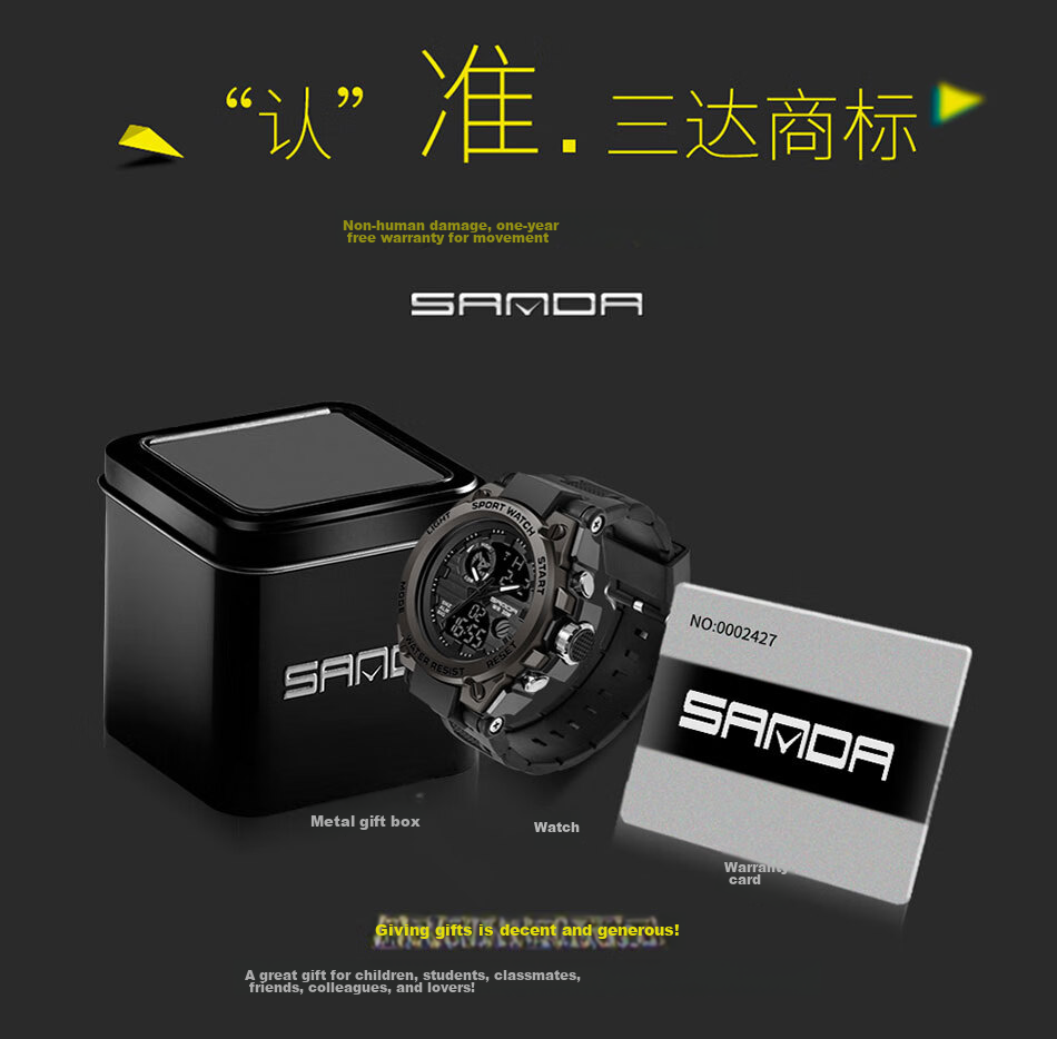 Мужские часы SANDA 739 Black Silver, спортивные электронные часы с будильником, водонепроницаемые до 30м, двойной дисплей