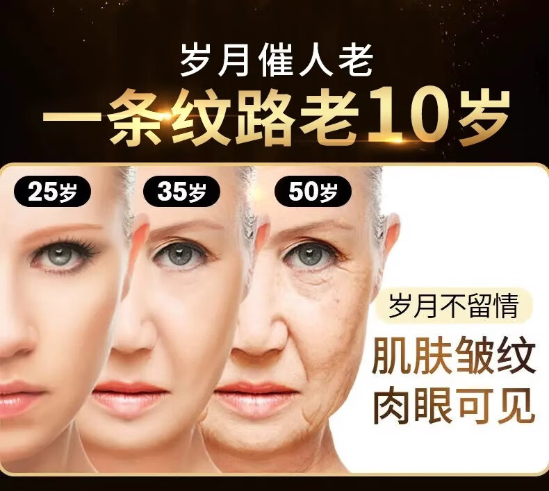 本然妍直播同款DYZ郑多燕胶原蛋白粉紧致抗皱精华粉填充粉精华升级版5.0 名媛贵妇5.0版本【到手4盒】