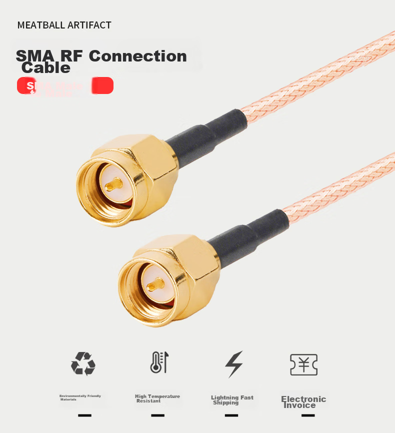 Кабель Rongweisheng SMA Male - SMA Male, 50 Ом, 0.3 метра, RG316, посеребренный, экранированный, термостойкий, удлинитель антенны, кабель-адаптер RWS-SMA
