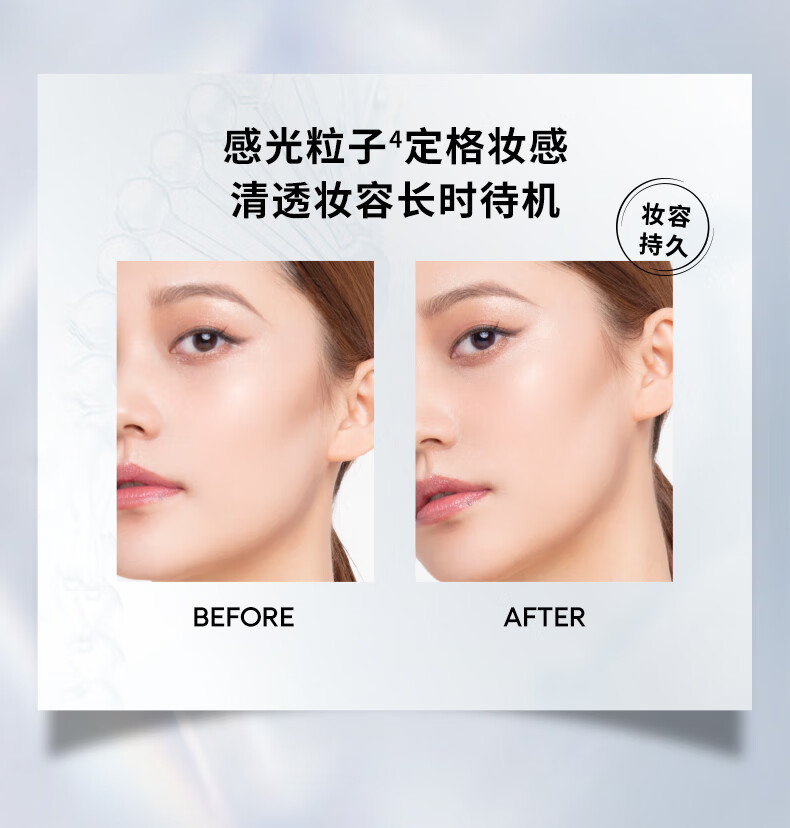 PIARA散粉轻薄不拔干不闷痘防水防汗定妆粉控油遮瑕持久不脱妆蜜粉男女 01自然裸色+PIARA散粉刷