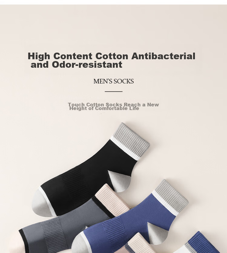 Мужские носки Yimian Xinjiang Cotton, антибактериальные и устраняющие запах, средней длины, дышащие, осенне-зимние, 10 пар