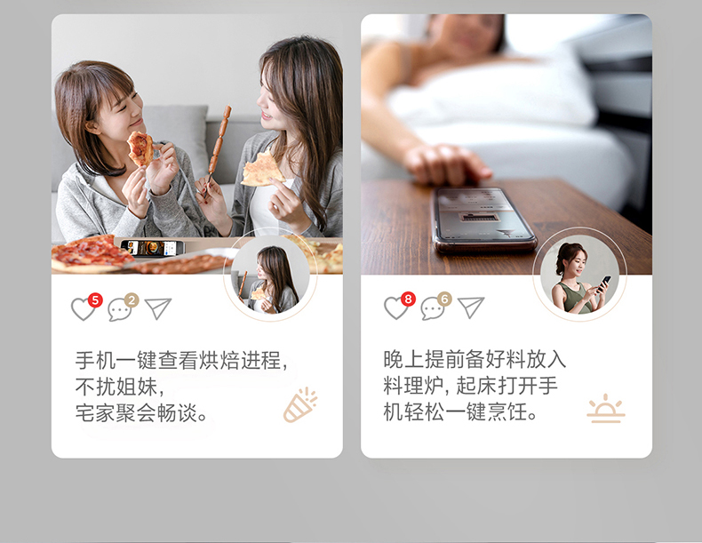 美的PG2011W入手一周后，真话实说我更喜欢它了