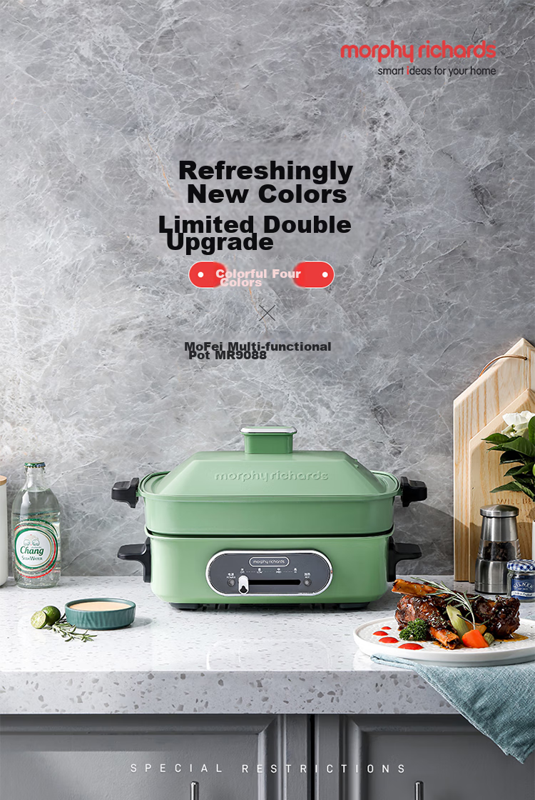 Мультиварка Morphy Richards MR9088, 2.5л, Белый