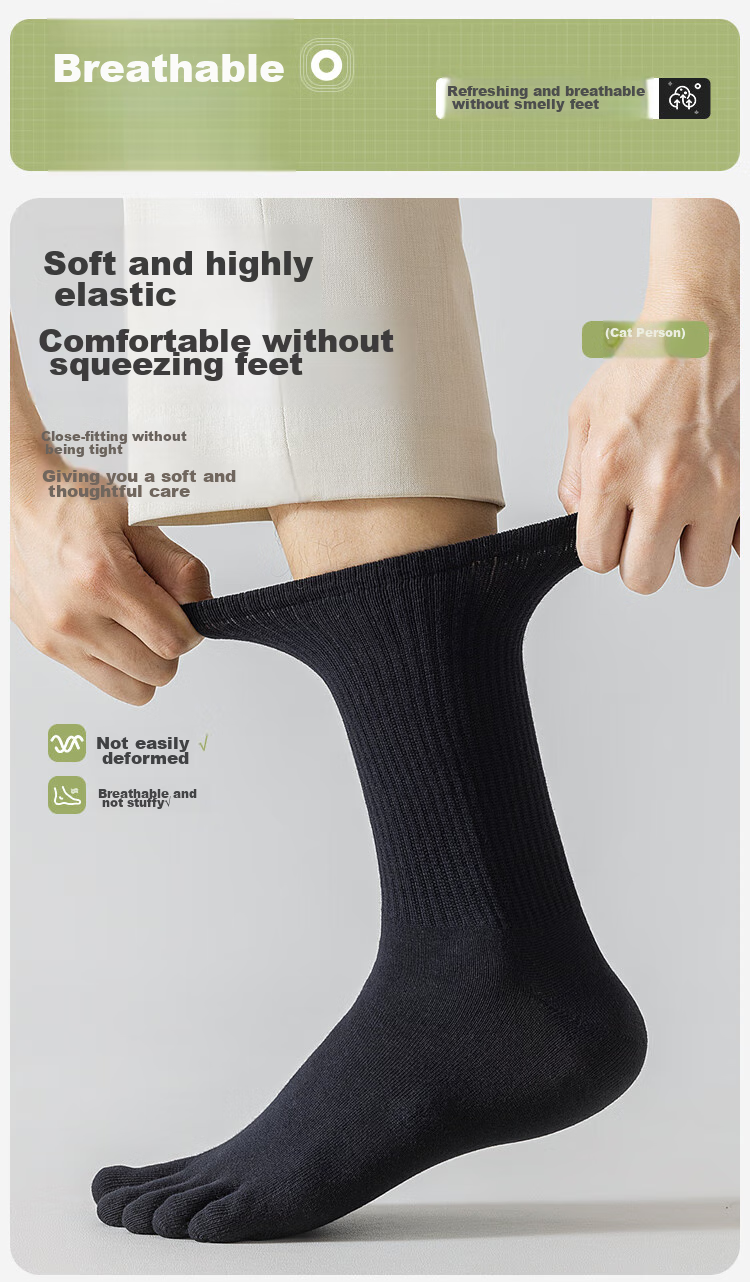 Носки MiiOW с раздельными пальцами, 4 пары, антибактериальные, устраняющие запах, однотонные, средней длины, для мужчин