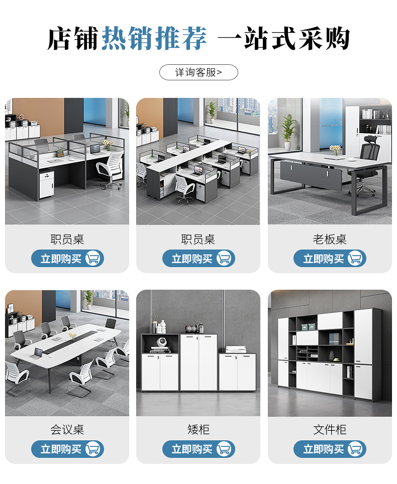 诩弈 办公家具老板桌经理桌主管桌办公电脑桌椅组合 2米