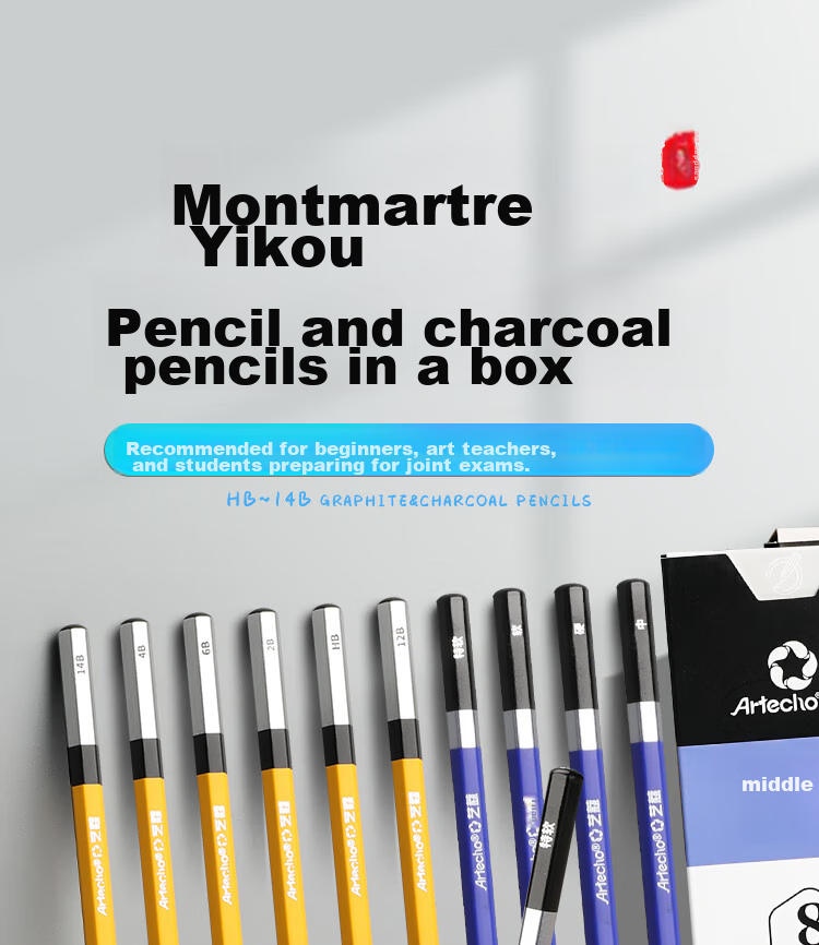 Набор графитных и угольных карандашей Mont Marte, 8 штук, твердость 4B, для эскизов и рисования