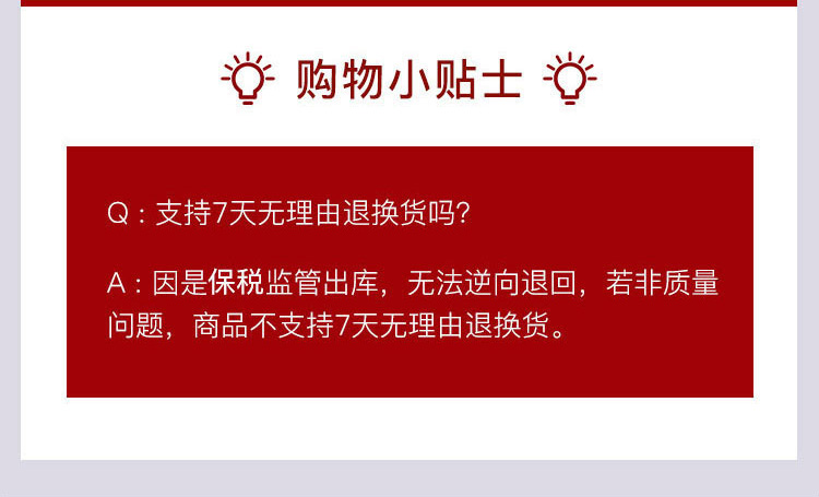 圣罗兰（YSL）小金条口红21复古正红2.2g 哑光唇膏 生日新年礼物送女友