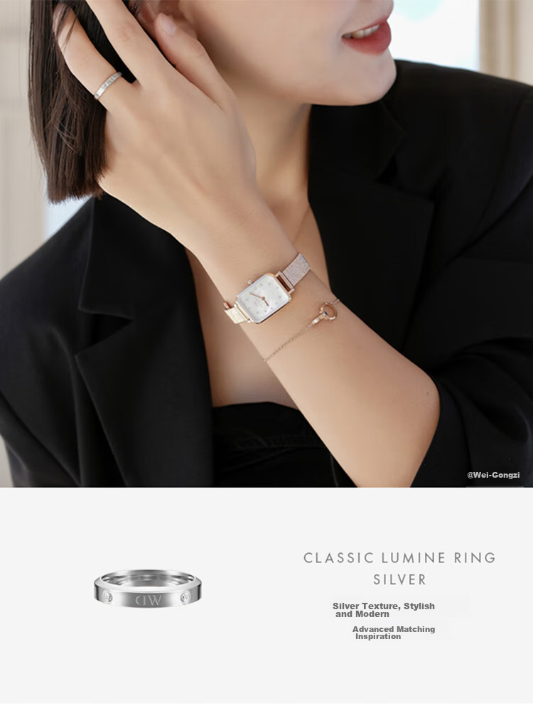 Кольцо Daniel Wellington DW221, женское, парное, звездное, покрытие розовым золотом, размер 50