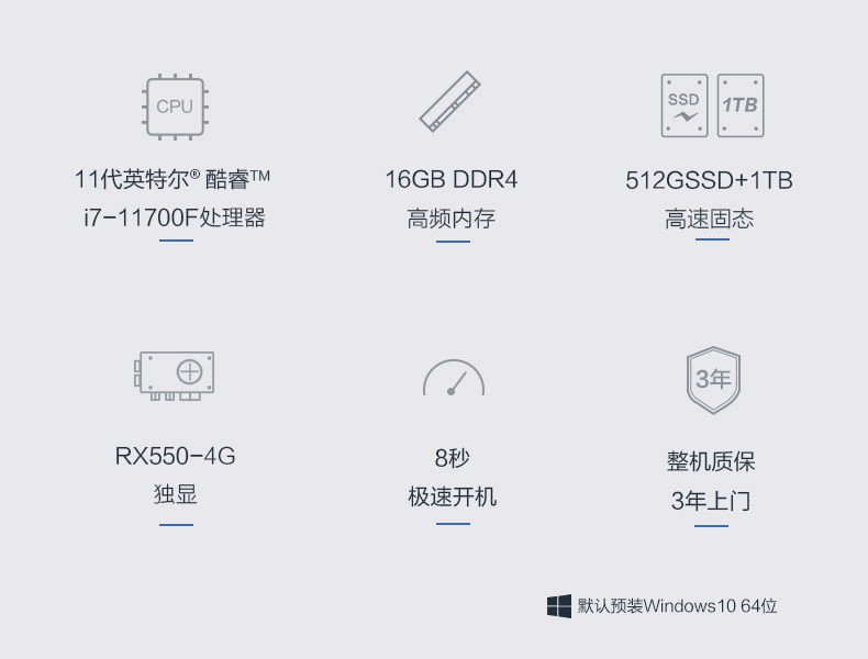 攀升商睿2Pro如何,值得入手的原因分享!