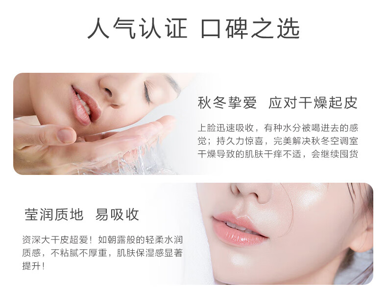一叶子护肤品套装女补水保湿收缩毛孔橄榄芽洗面奶水乳精华面霜年货礼物 【橄榄嫩芽旅行3件套：洁面水乳